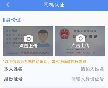 山东物泊(图6) 山东物泊(图6)