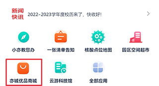 尚亦城(图10) 尚亦城(图10)