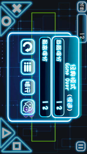 一起别出框
