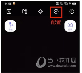 护驾行车记录仪(图6) 护驾行车记录仪(图6)