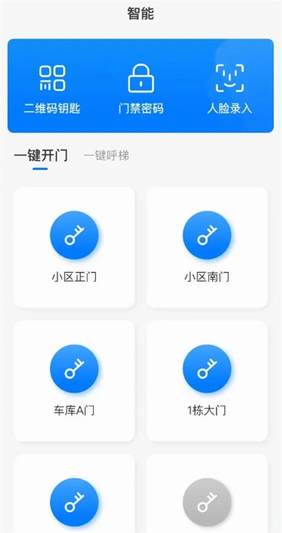 博享家(图2) 博享家(图2)