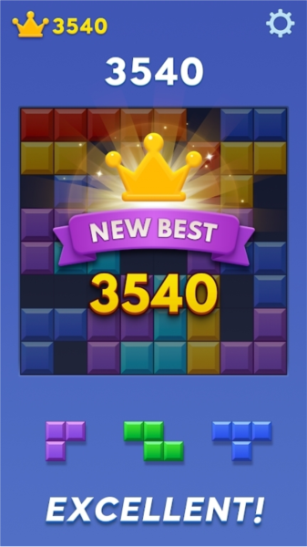block blast去广告