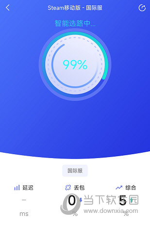 GoLink手游加速器