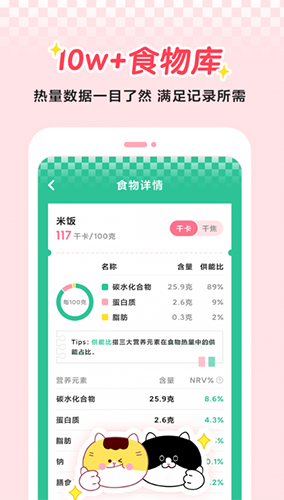 喵轻