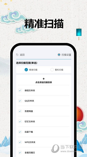 TT阅读(图3) TT阅读(图3)