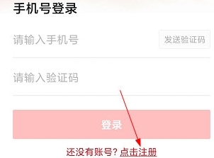 河南政务(图6) 河南政务(图6)