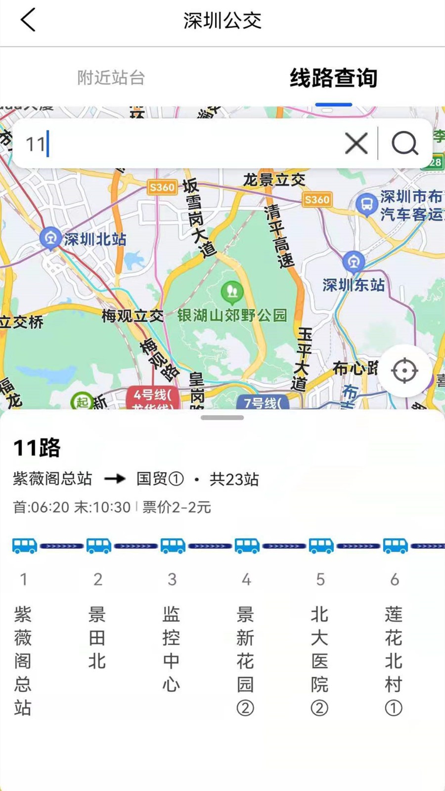 奥维3D地图