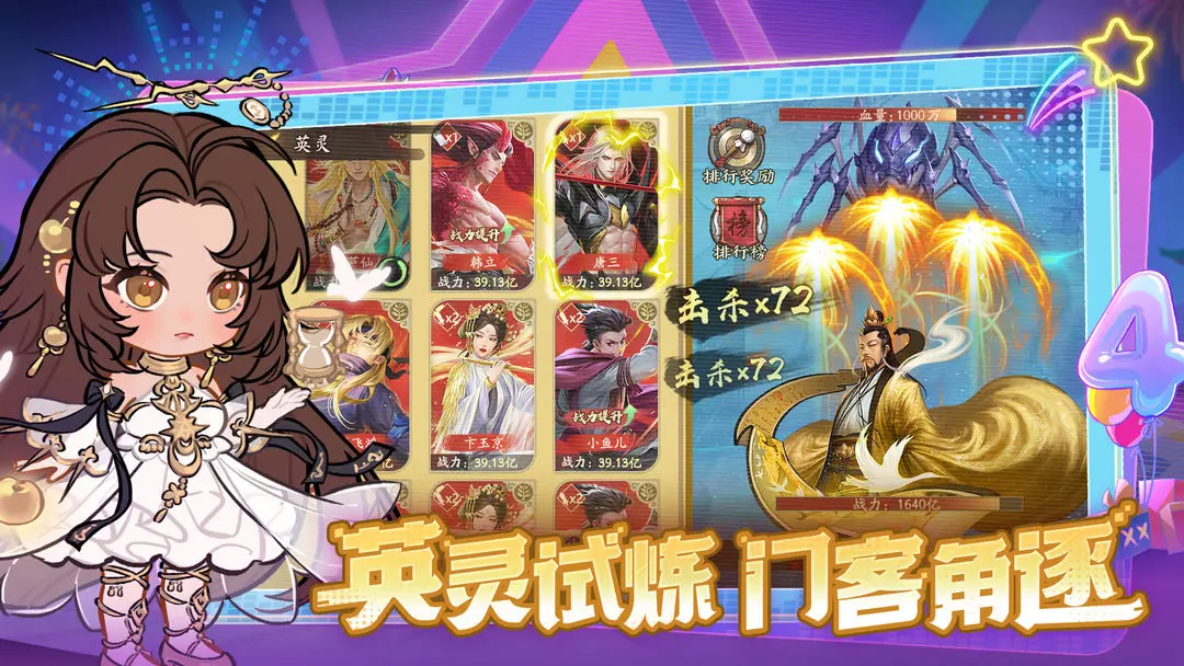 叫我大掌柜官服