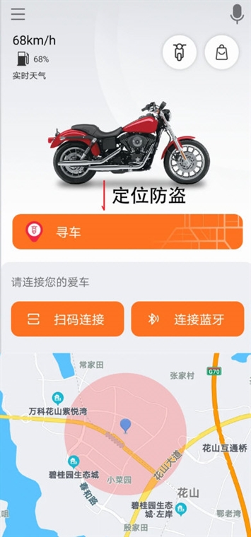 软件优势配图1