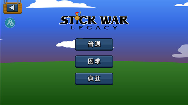 新手指南2