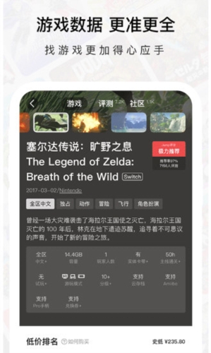 jump游戏社区(图1) jump游戏社区(图1)