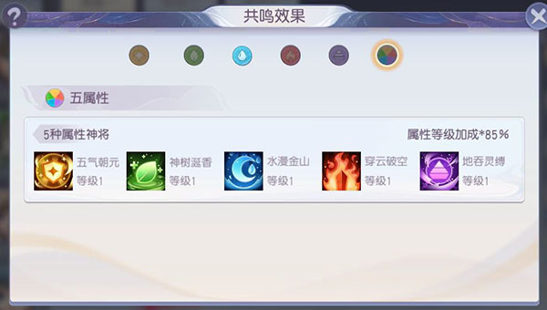 少年仙界传百度版(图14) 少年仙界传百度版(图14)