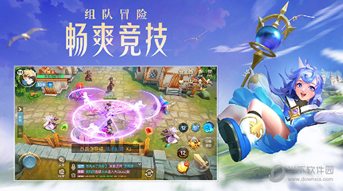 云上城之歌华为渠道服(图3) 云上城之歌华为渠道服(图3)