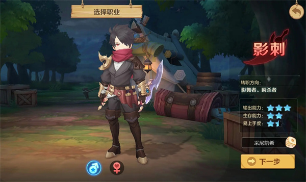 云上城之歌红包版(图8) 云上城之歌红包版(图8)
