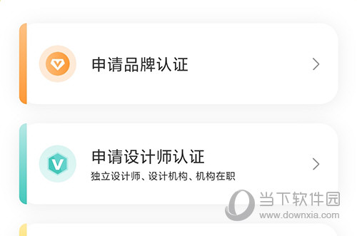 一兜糖(图10) 一兜糖(图10)