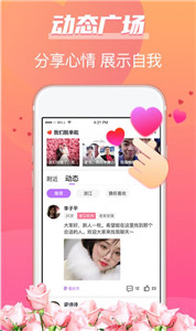 牵手姻缘(图1) 牵手姻缘(图1)