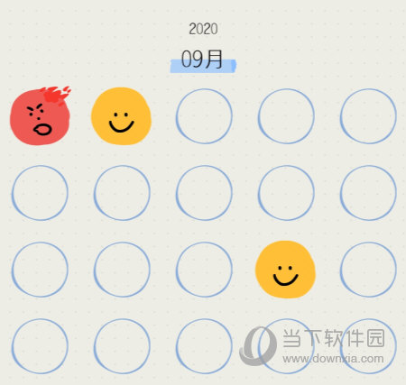 心情日记MooDA手机版
