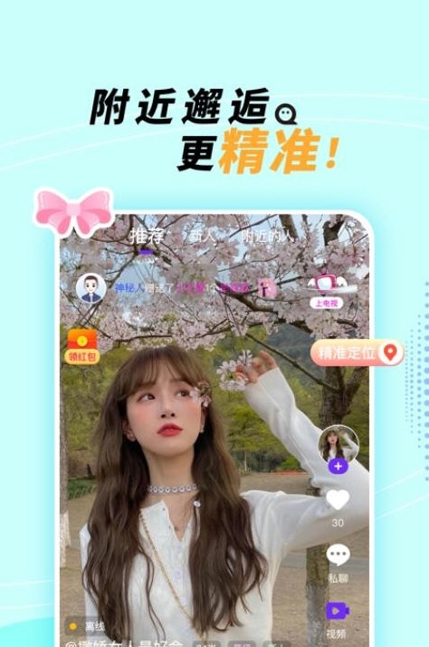 她盼(图2) 她盼(图2)
