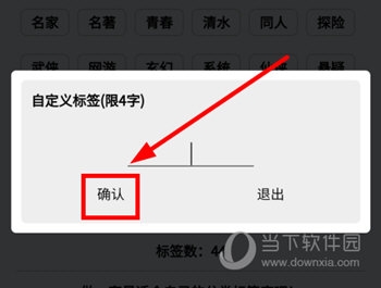 TT阅读(图11) TT阅读(图11)