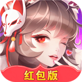 幻界战歌红包版