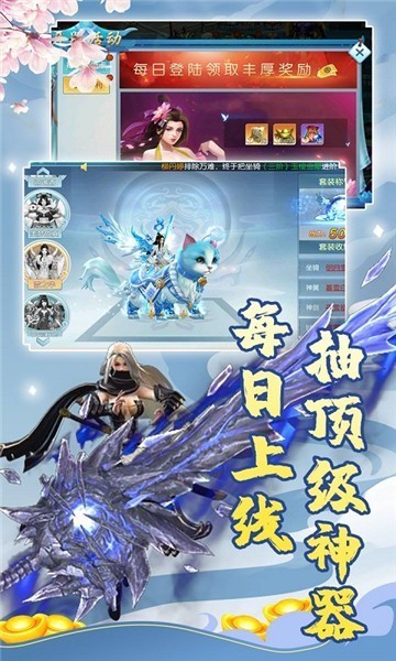 溏心风暴真实版