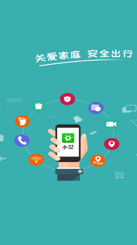 小见(图1) 小见(图1)