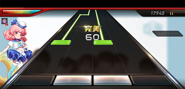 节奏大师手游正式版
