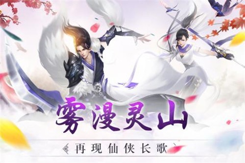 魔龙战记一刀爆