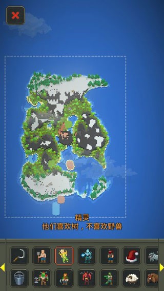 世界盒子无限资源修改版