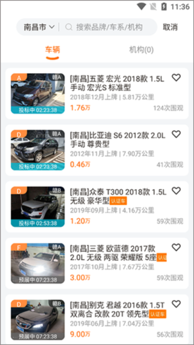 联盟拍(图7) 联盟拍(图7)
