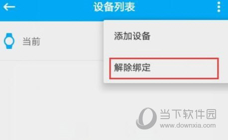 安全守护(图9) 安全守护(图9)