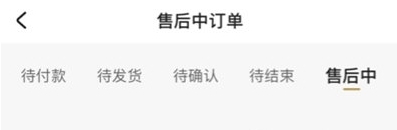 域鉴(图14) 域鉴(图14)