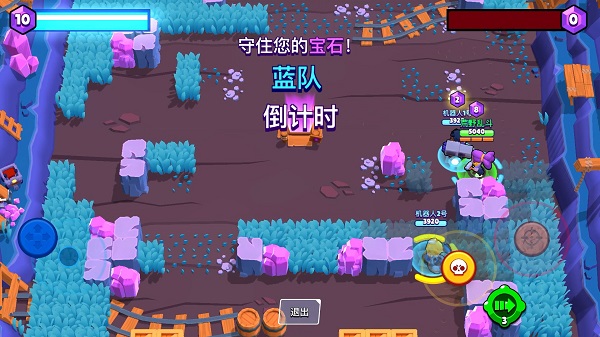 荒野乱斗4
