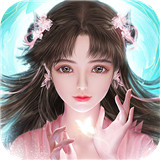凡人神将传