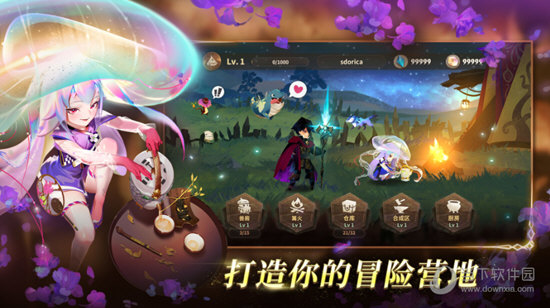 万象物语国际服