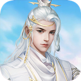 梦幻修仙2无限商城版