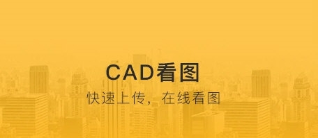 盘八斗(图1) 盘八斗(图1)