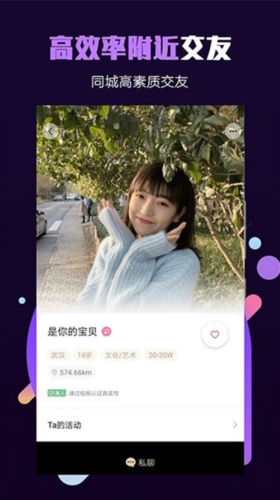 面具小圈(图1) 面具小圈(图1)