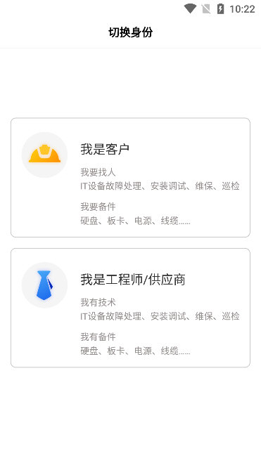 神州邦邦(图1) 神州邦邦(图1)