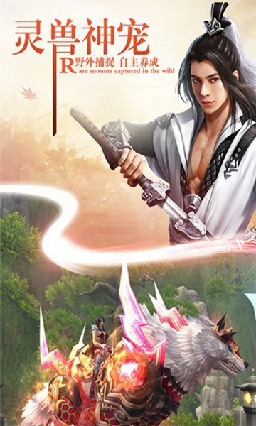 逆苍穹之一念神魔录(图2) 逆苍穹之一念神魔录(图2)