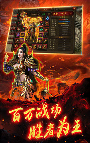 双倍传奇沉默传奇