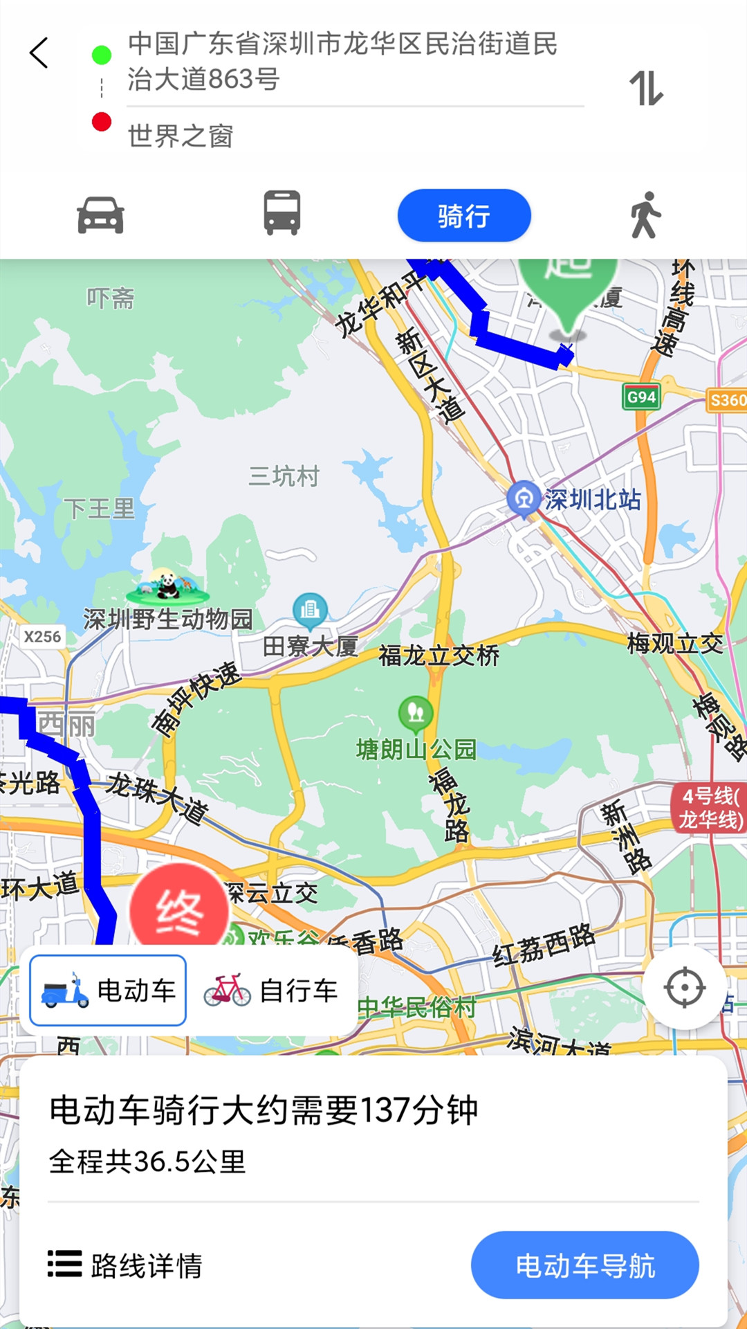 奥维3D地图