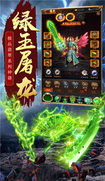 沉默单职业传奇