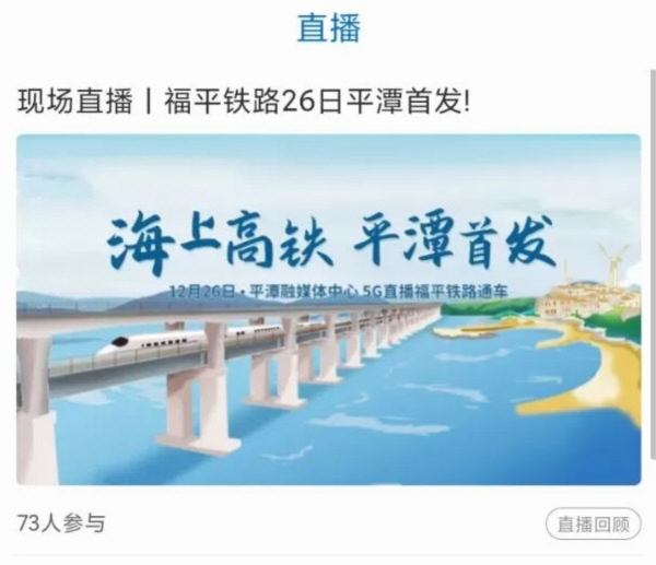操作指南配图1