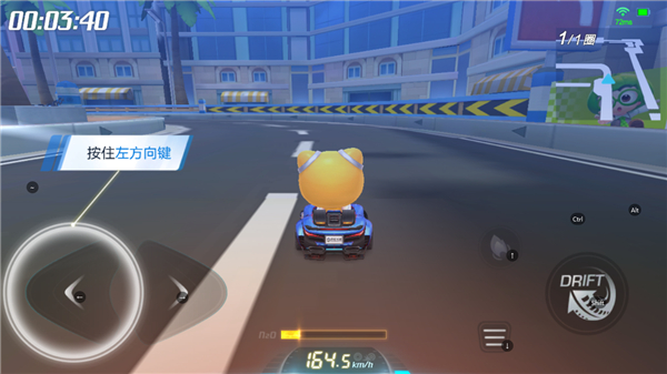 跑跑卡丁车手游4399版10
