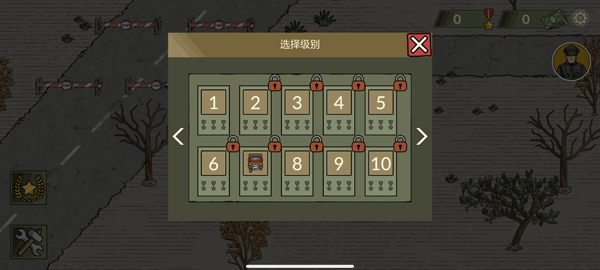 黑色边境2中文版
