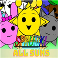 节奏盒子Sprunki太阳版正版