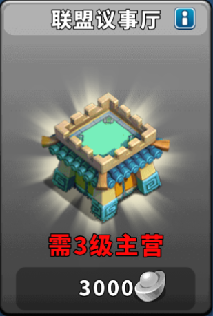 逐鹿九州九游版(图19) 逐鹿九州九游版(图19)