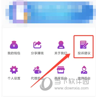 闲选按摩(图9)