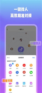 创意街(图1) 创意街(图1)